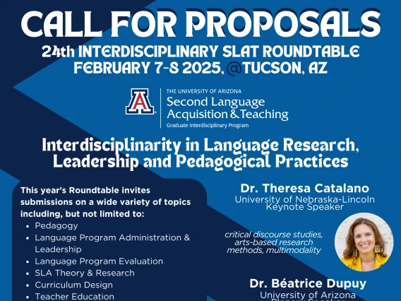 call for proposals