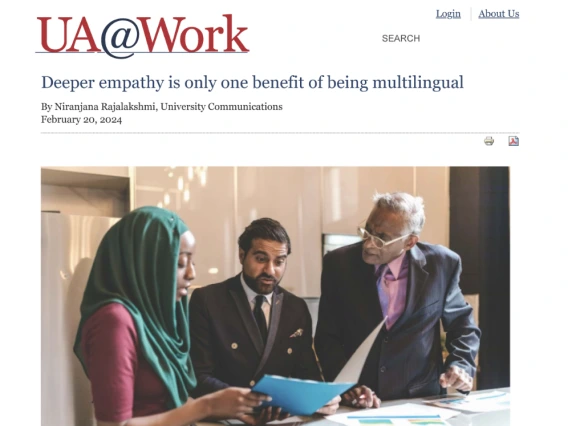 Picture of article